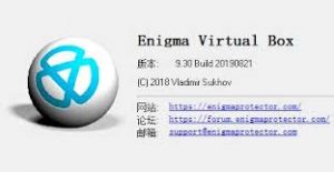 Enigma Virtual Box 9 With Activation Code Full Version Free Download